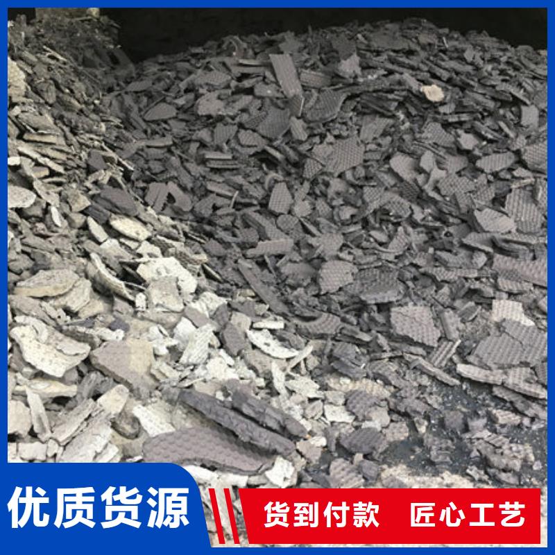 含铜泥_【阳能光伏板回收】上门估价