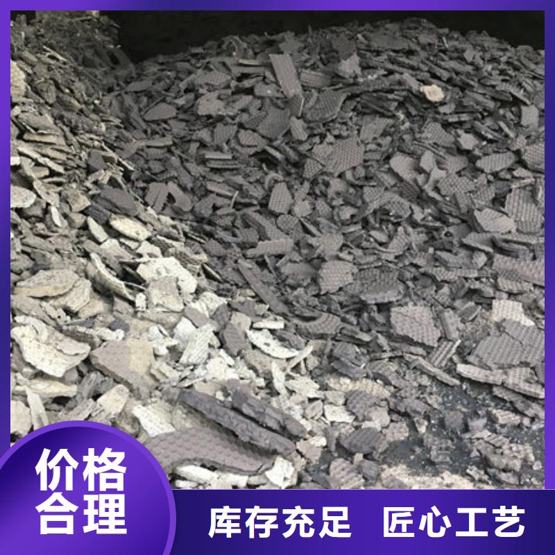 含铜泥光伏板回收随叫随到