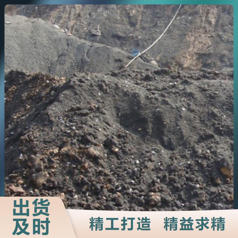 含铜泥光伏板回收随叫随到