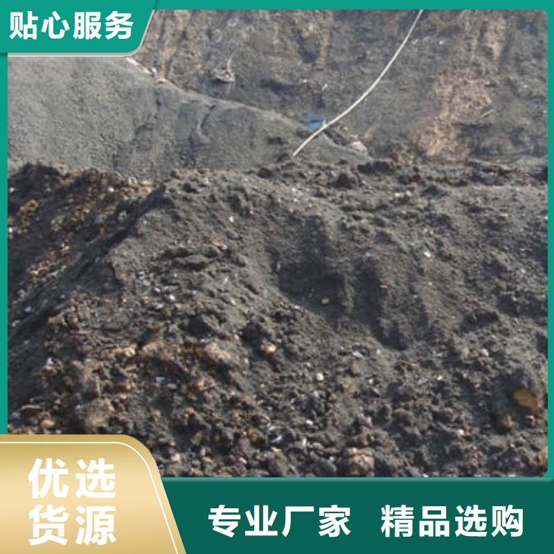 含铜泥回收光伏板厂家回收