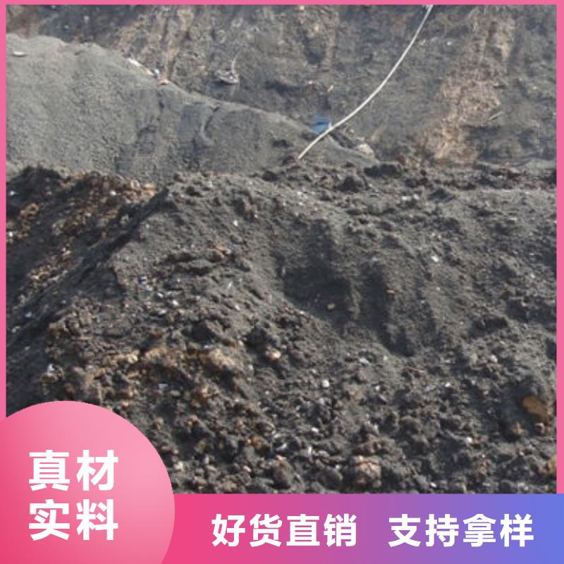 含铜泥回收光伏板上门回收