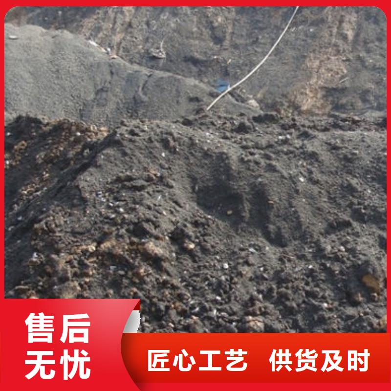 含铜泥免费上门
