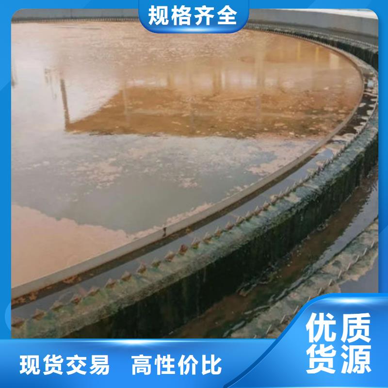 含铜泥回收光伏板厂家回收