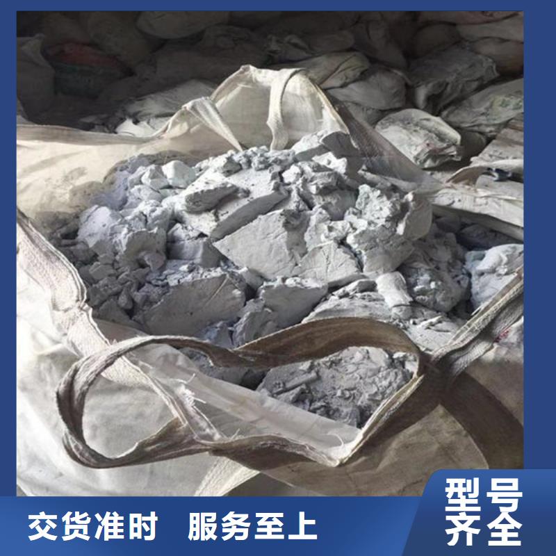 氧化锆氧化铝光伏板回收服务好