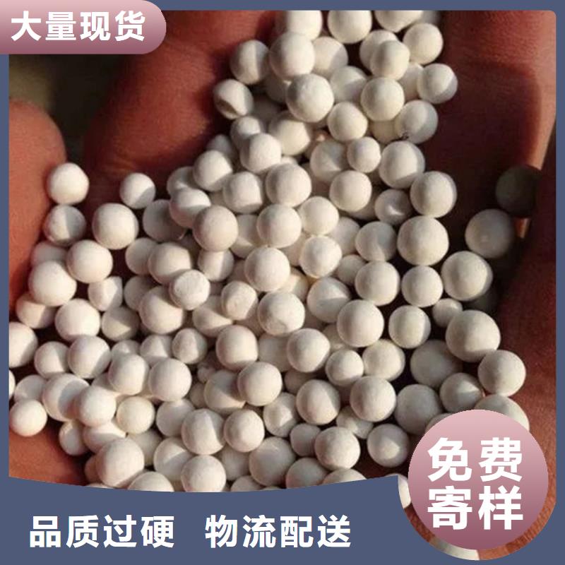 氧化锆氧化铝出价高