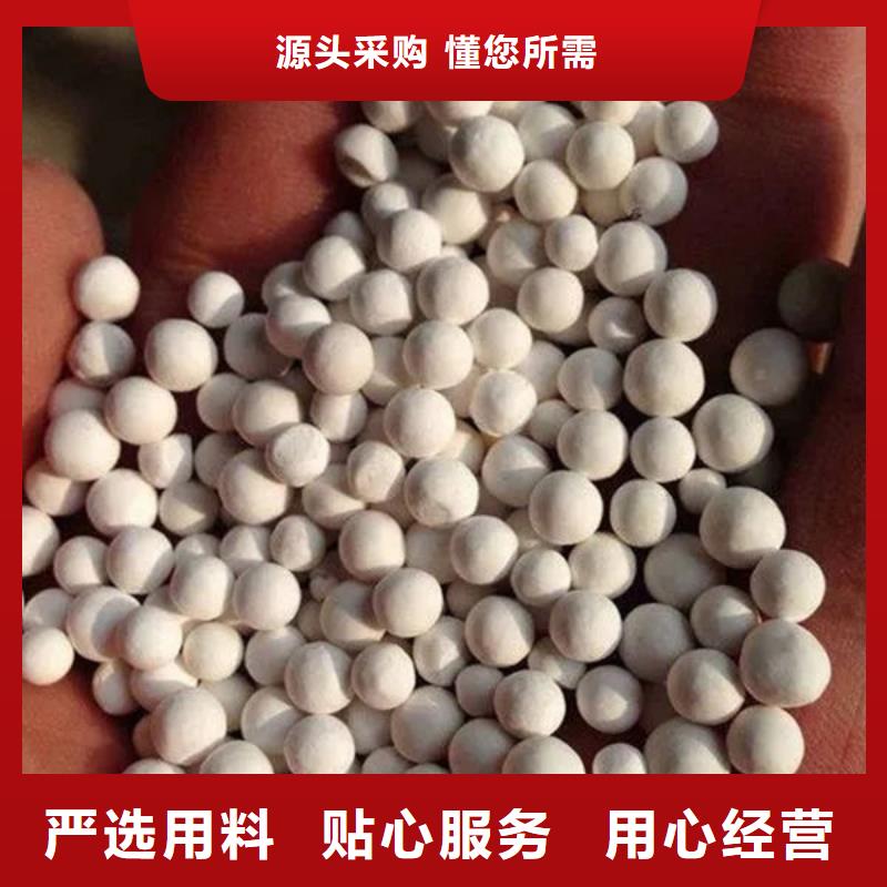 氧化锆氧化铝光伏组件回收厂家专业评估