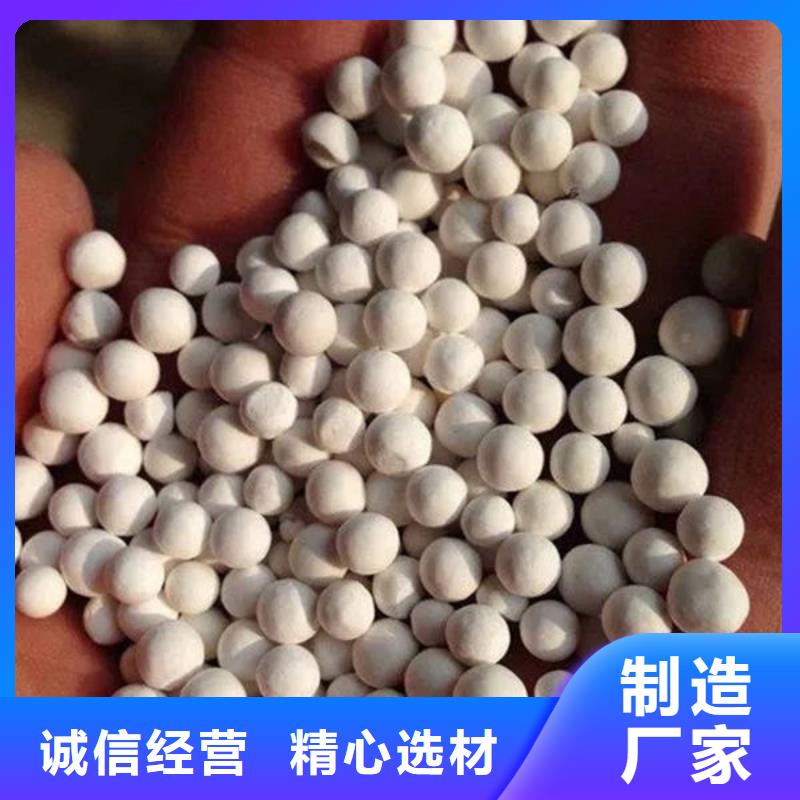 氧化锆氧化铝-太阳能光伏板回收批量回收