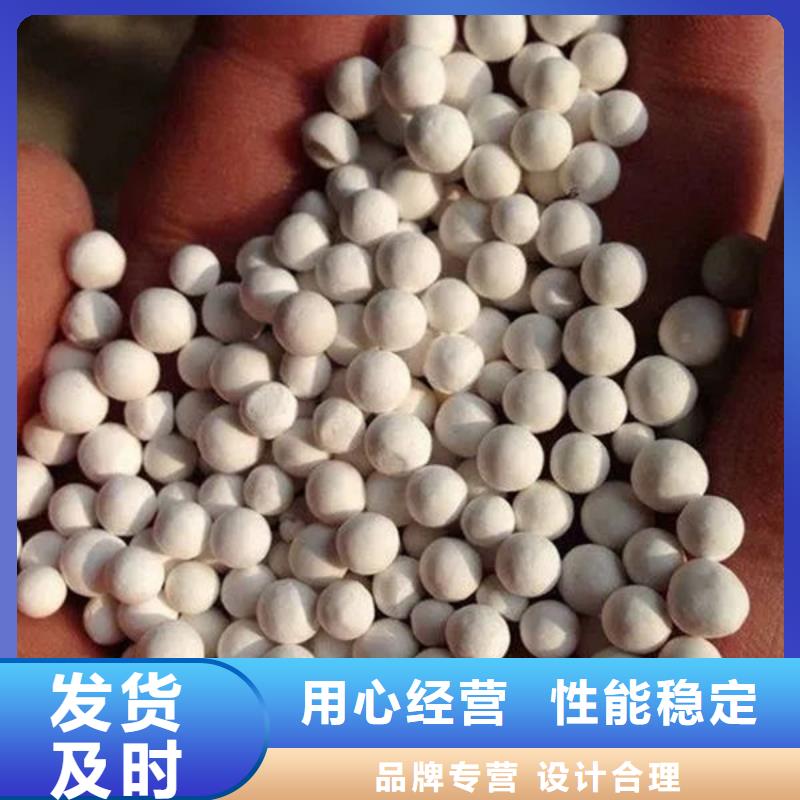 氧化锆氧化铝回收光伏板服务好