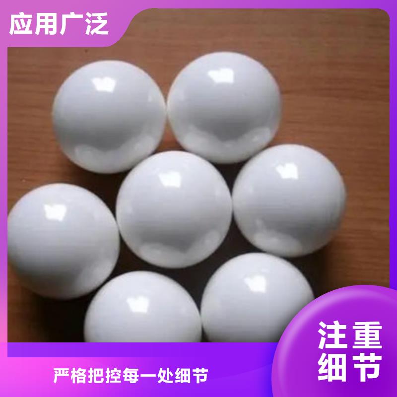 氧化锆氧化铝-太阳能光伏板回收批量回收
