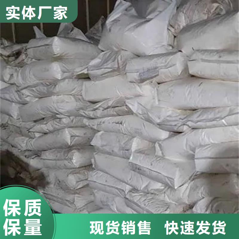  氧化锆氧化铝一站式回收