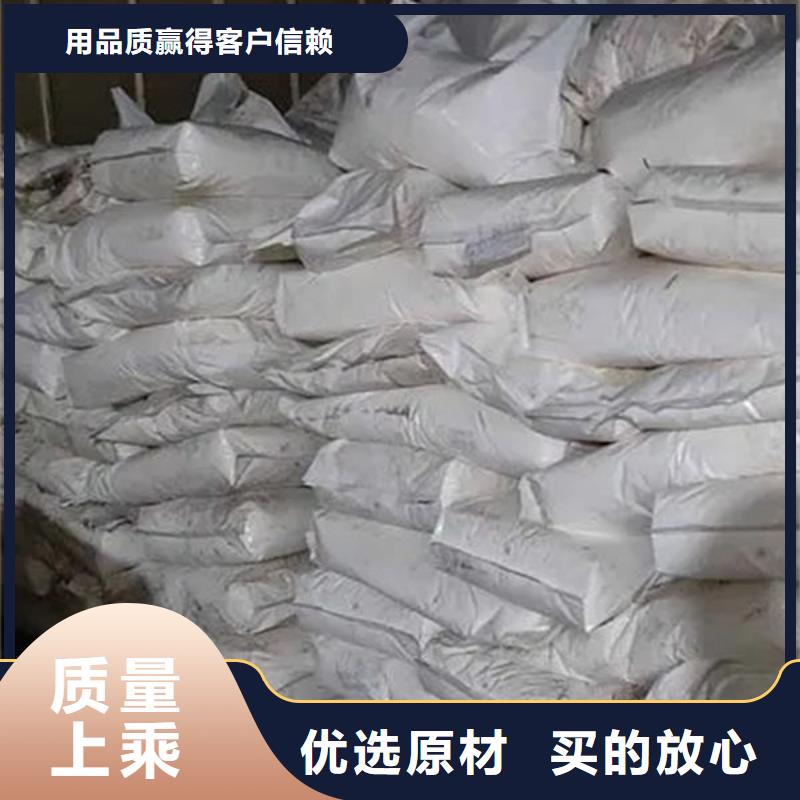 氧化锆氧化铝,太阳能光伏板回收厂家正规商家