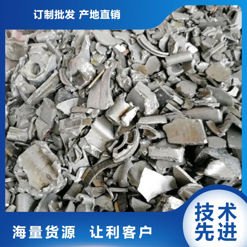 氧化锆氧化铝【回收二手光伏板】量大从优