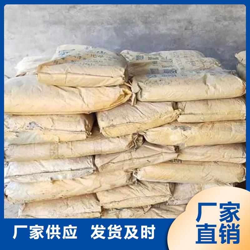 氧化锆氧化铝光伏板回收上门快