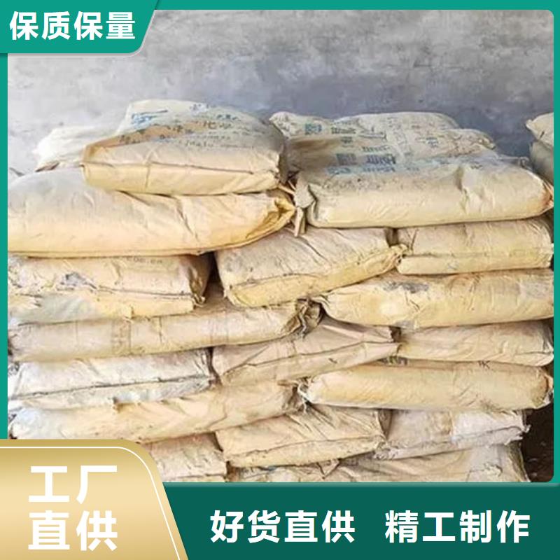  氧化锆氧化铝看货报价