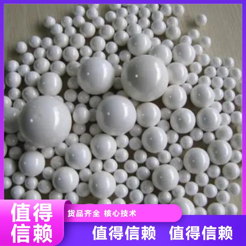 氧化锆氧化铝阳能光伏板回收实力雄厚