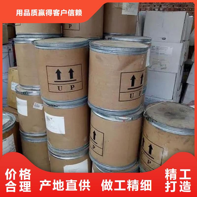 氧化锆氧化铝,太阳能光伏板回收厂家正规商家
