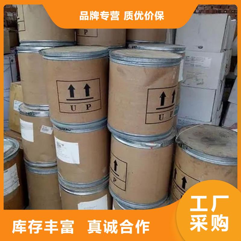  氧化锆氧化铝随叫随到