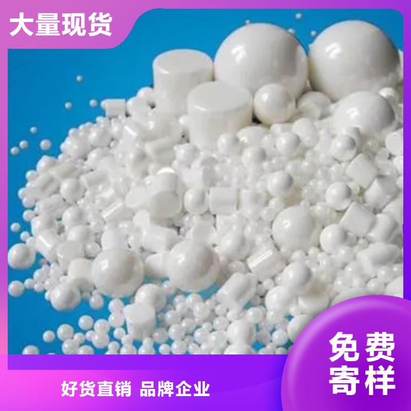  氧化锆氧化铝上门收购
