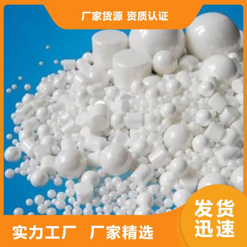 氧化锆氧化铝 光伏组件回收厂家常年回收