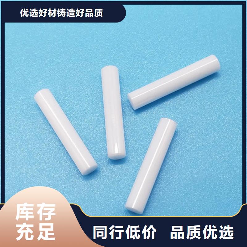 【氧化锆氧化铝-回收含铜泥放心选择】