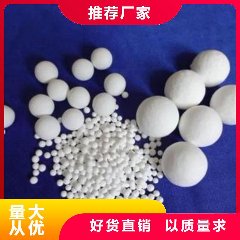 氧化锆氧化铝【回收二手光伏板】量大从优