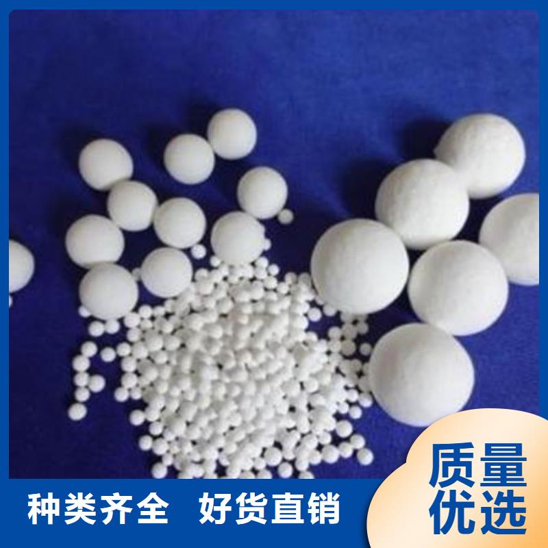 氧化锆氧化铝 光伏板回收可靠放心