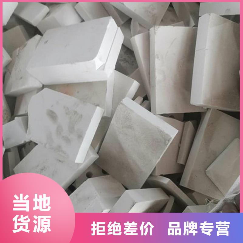 氧化锆氧化铝含铜泥回收渠道正规
