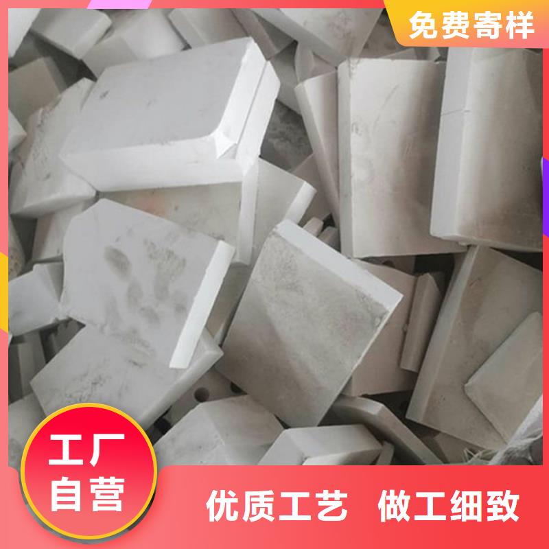 氧化锆氧化铝 光伏板回收可靠放心