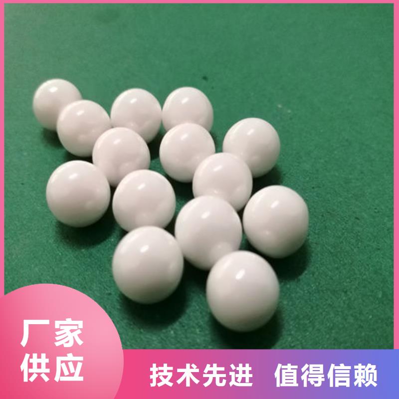 氧化锆氧化铝_【含铜泥回收】诚信高价
