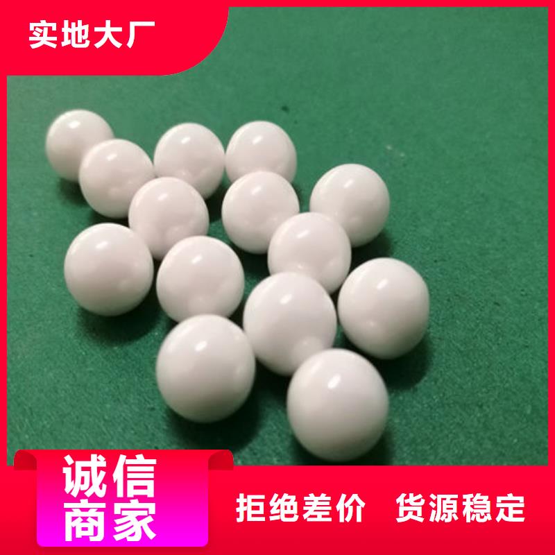 氧化锆氧化铝 阳能光伏板回收价高同行