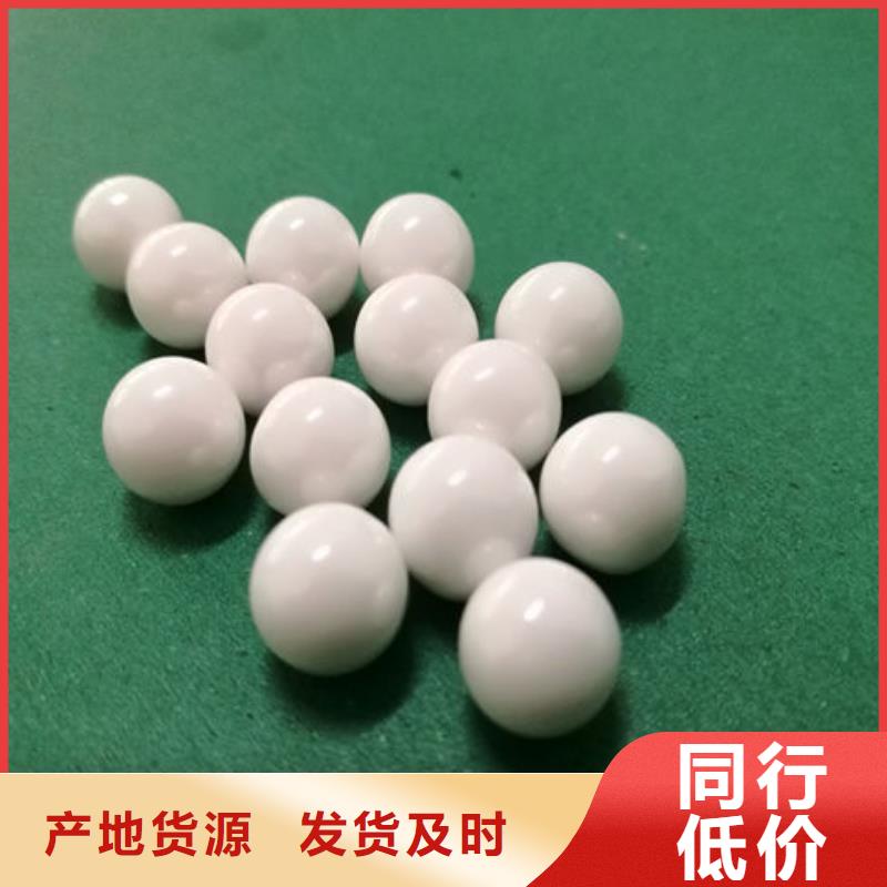 氧化锆氧化铝,太阳能光伏板回收厂家正规商家