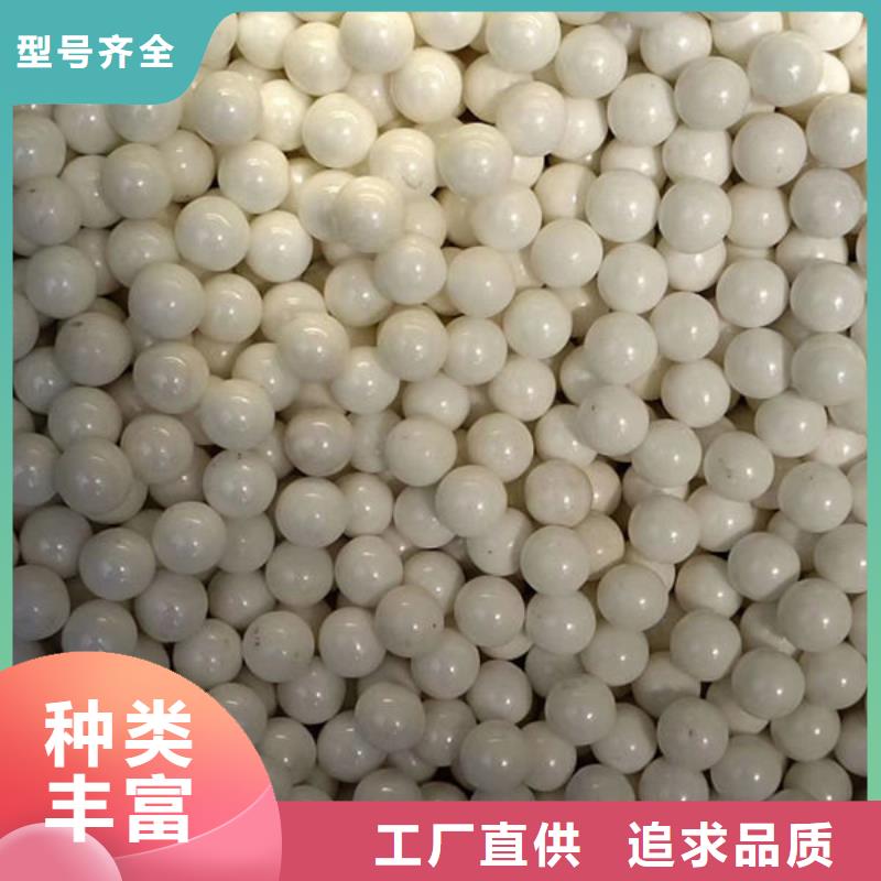  氧化锆氧化铝放心选择