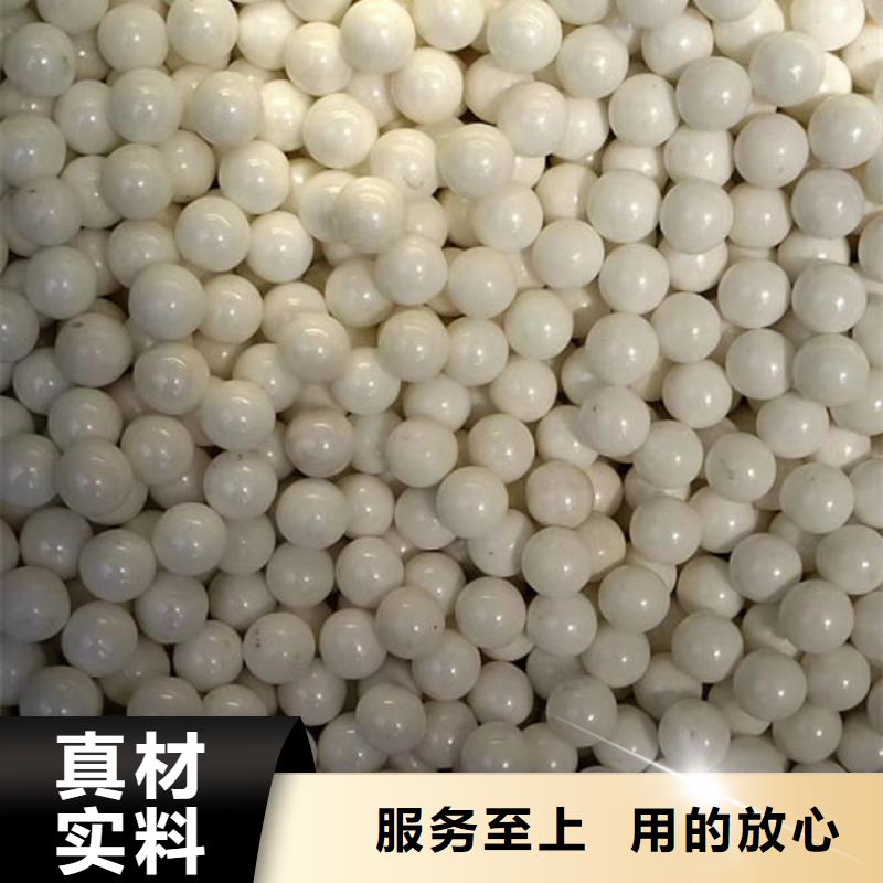 【氧化锆氧化铝太阳能光伏板回收常年回收】