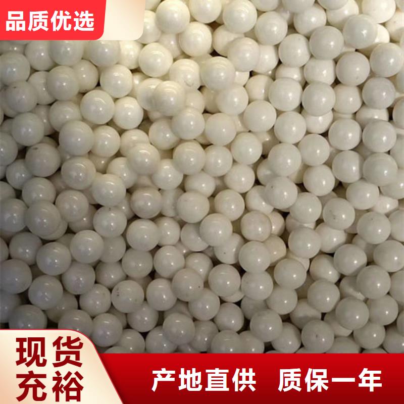 氧化锆氧化铝光伏板回收装车结算