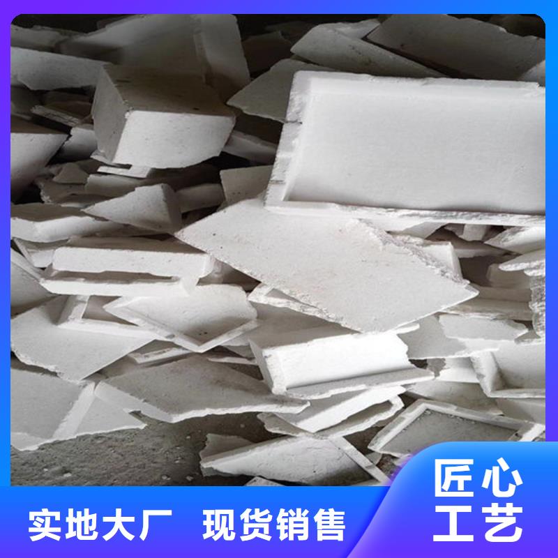 氧化锆氧化铝含铜污泥回收批量回收
