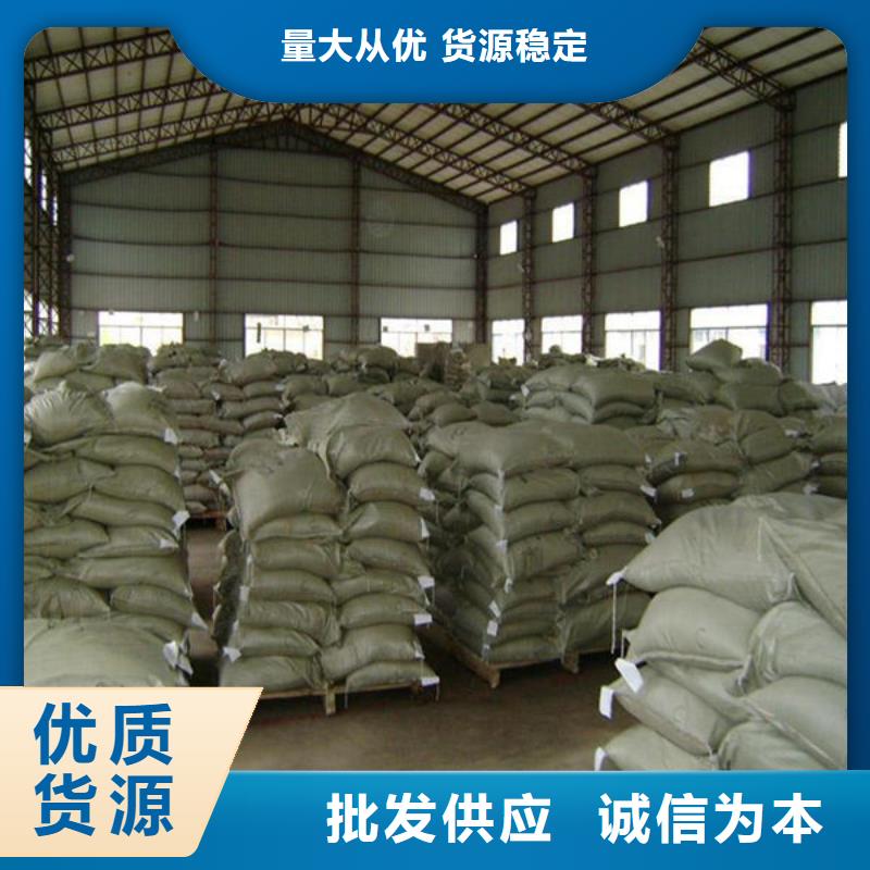  氧化锆氧化铝放心选择