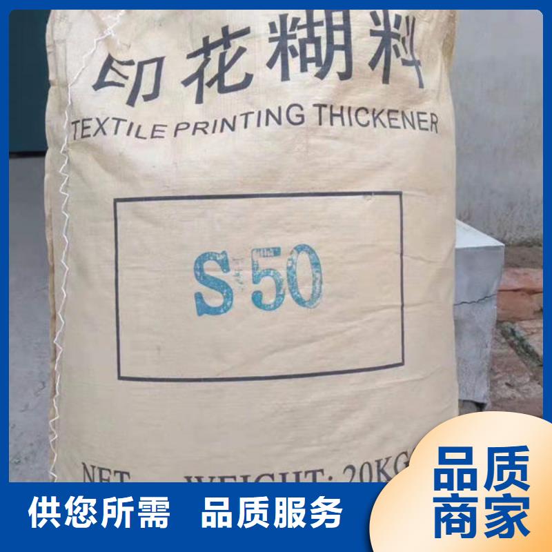 氧化锆氧化铝_回收废旧光伏板经验丰富