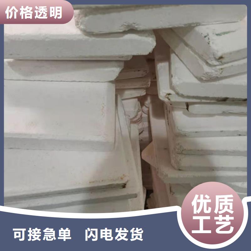 氧化锆氧化铝光伏板回收上门快