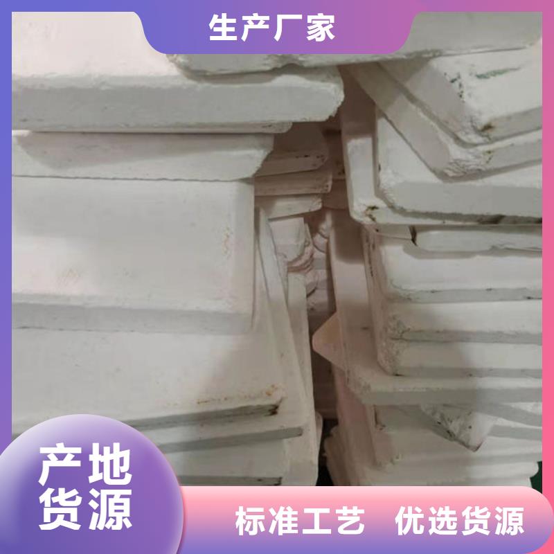 氧化锆氧化铝太阳能光伏板回收厂家现金支付