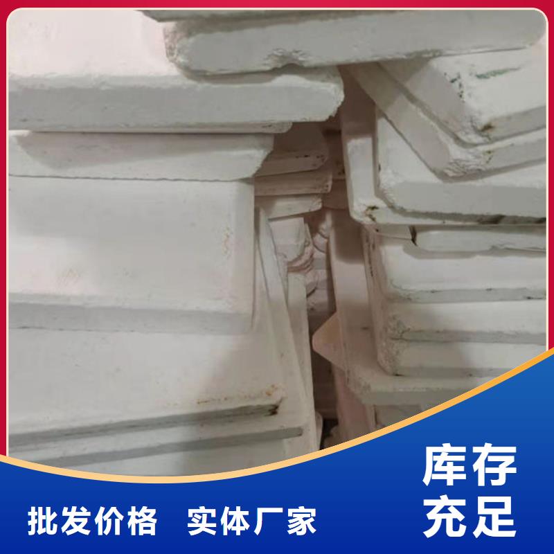 氧化锆氧化铝回收二手光伏板价格合理