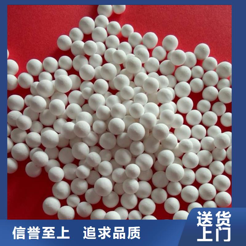 氧化锆氧化铝二手太阳能光伏板回收专业服务