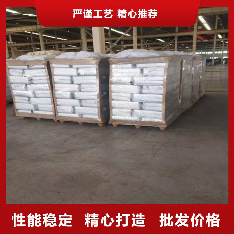 氧化锆氧化铝,太阳能光伏板回收厂家诚信高价