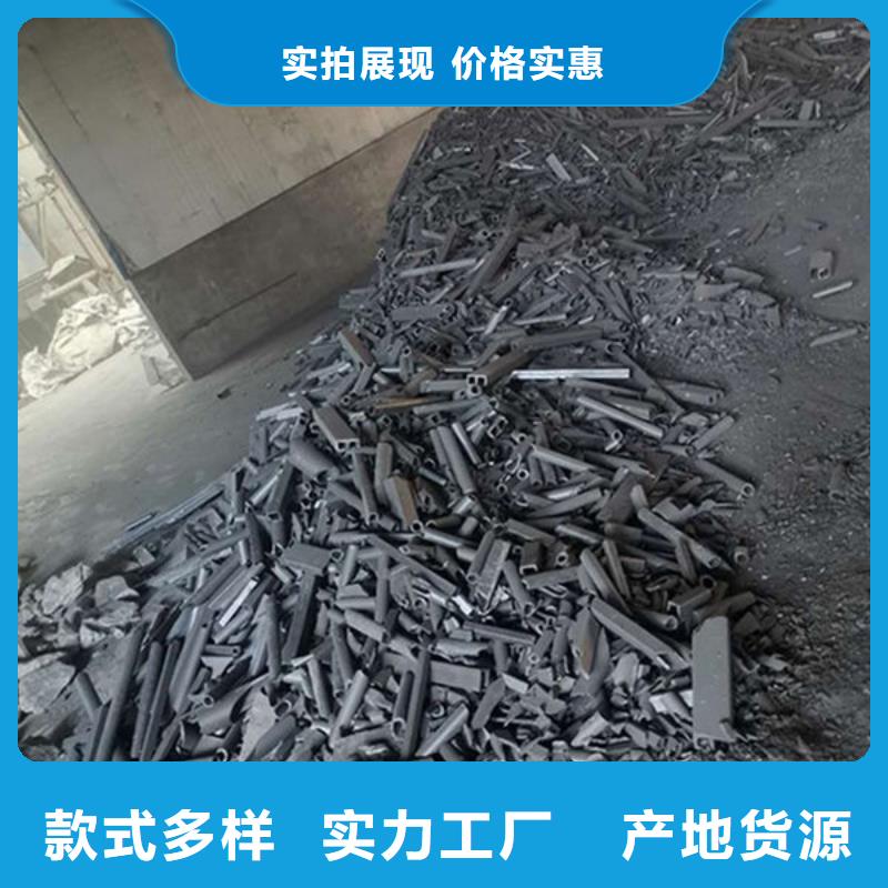 氧化锆氧化铝_回收太阳能光伏板高价回收