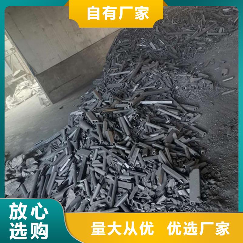 氧化锆氧化铝阳能光伏板回收实力雄厚