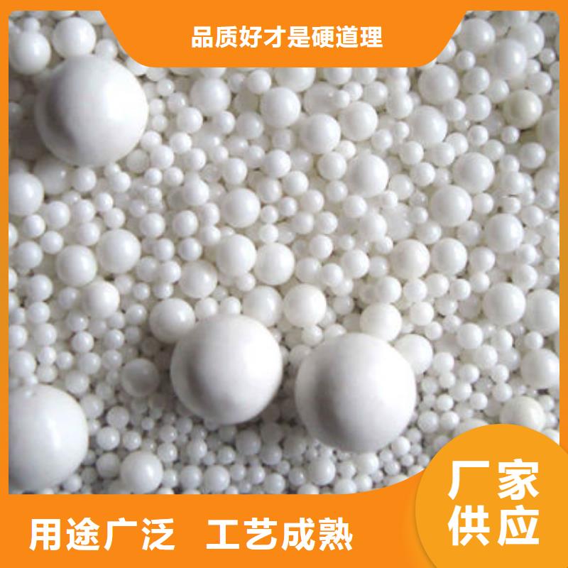  氧化锆氧化铝一站式回收