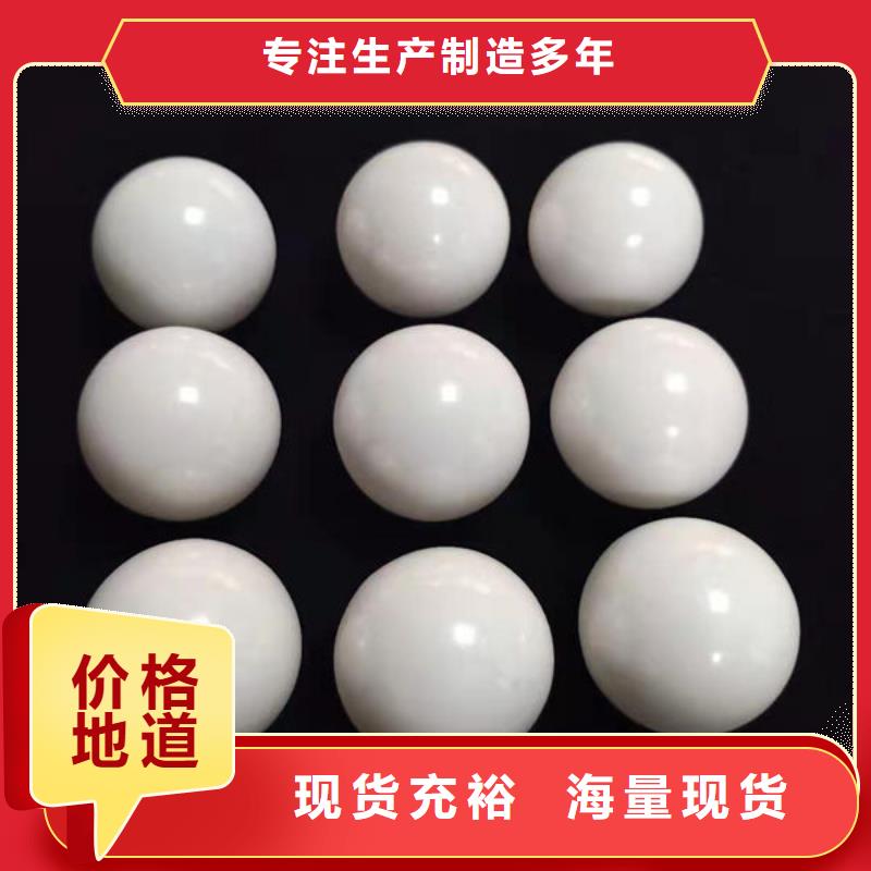 【氧化锆氧化铝回收二手光伏板大量回收】