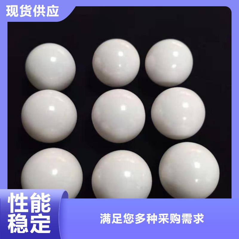 氧化锆氧化铝回收光伏板高价靠谱