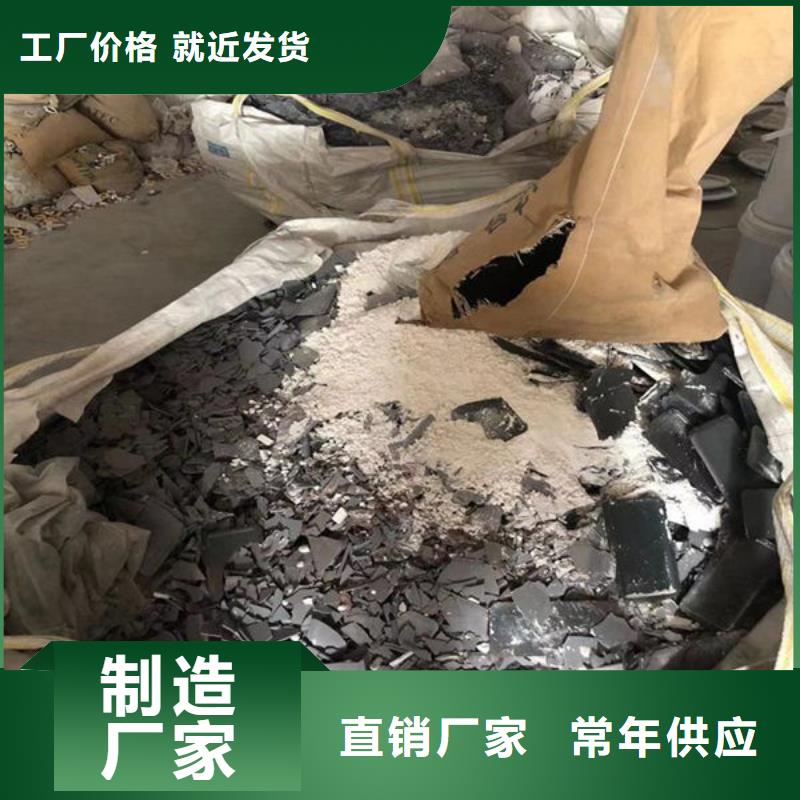 氧化锆氧化铝含铜污泥回收批量回收