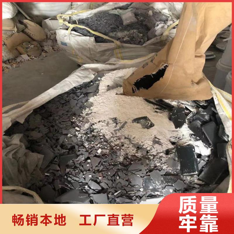 氧化锆氧化铝回收太阳能光伏组件正规商家