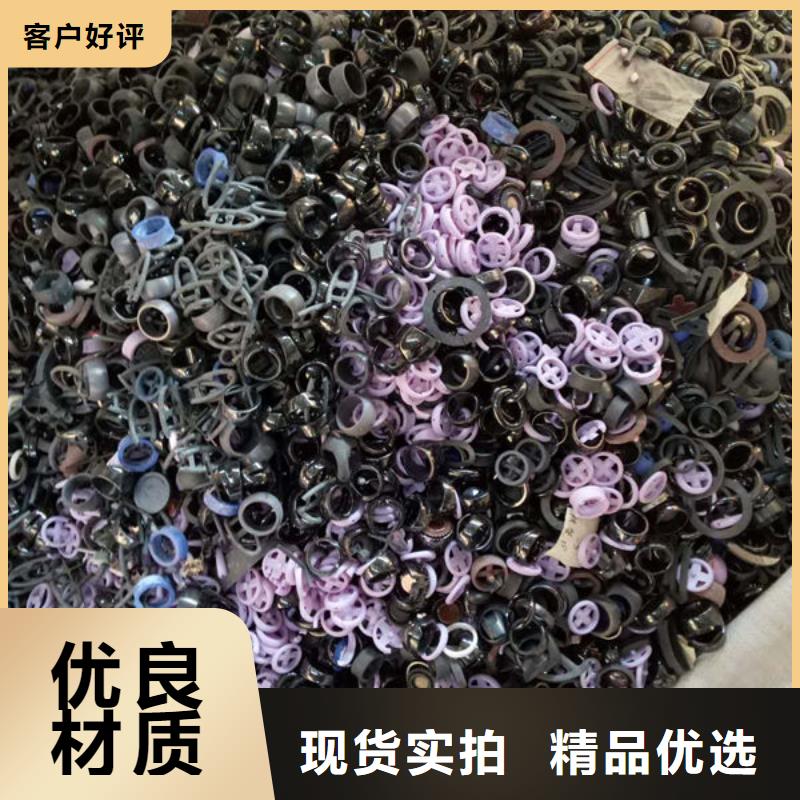 氧化锆氧化铝阳能光伏板回收实力雄厚
